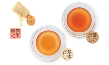 將圖片載入圖庫檢視器 ☆現貨(24小時內出貨) 福岡 高湯名店【久原本家 】茅乃舍 五種和風素材出汁 高湯包