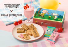 將圖片載入圖庫檢視器 【4/17~4/30預購期間/預計5月15號左右抵達台灣】東京伴手禮 Sugar Butter Tree 砂糖奶油樹餅乾 史奴比SNOOPY數量限定販售 聯名合作產品 (附 史奴比特製紙袋)