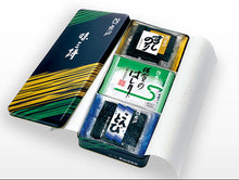 將圖片載入圖庫檢視器 【9/17~9/30預購產品/預計10月20號左右抵達台灣】 1854年創業 丸山海苔店 頂級海苔