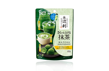 將圖片載入圖庫檢視器 【1/5~1/15限定 ⚠一人限一個⚠ 免費送】☆現貨(24小時內出貨). 京都宇治総本山 辻利茶舖 抹茶粉 夾鏈袋包裝 (下單前請仔細看活動遊戲規則)