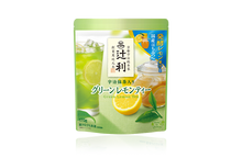將圖片載入圖庫檢視器 【1/5~1/15限定 ⚠一人限一個⚠ 免費送】☆現貨(24小時內出貨). 京都宇治総本山 辻利茶舖 抹茶粉 夾鏈袋包裝 (下單前請仔細看活動遊戲規則)