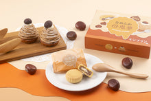 將圖片載入圖庫檢視器 【11/25~11/30預購期間/預計12月20號左右抵達台灣】 1956年創業 愛媛県瀬戸内銘菓 奶油蛋黃餡饅頭 迷你母惠夢