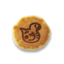 將圖片載入圖庫檢視器 ☆現貨(24小時內出貨) 京都名店 長岡京小倉山荘 日本跨年版本 2025年をぐら山春秋 千年之壽 伴手禮 禮盒 (附 禮紙袋)