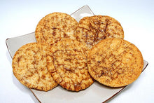 將圖片載入圖庫檢視器 【10/27~11/30預購期間/預計12月15號左右抵達台灣】千葉縣 銚子電鐵 濕仙貝