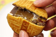 將圖片載入圖庫檢視器 【預購產品/預計4月25號左右抵達台灣】 東京超多人排隊的伴手禮 NY CARAMEL SAND NYC紐約焦糖夾心餅乾(附 禮紙袋)