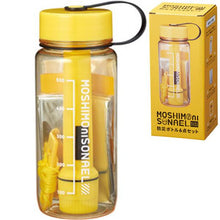 將圖片載入圖庫檢視器 ☆現貨(24小時內出貨). 日本モシモニソナエル 防災簡易方便套組 備蓄防災瓶