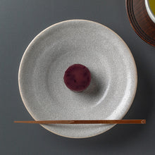 將圖片載入圖庫檢視器 【預購產品/預計7月15號左右抵達台灣】.熊本縣必買的伴手禮 1949年創業 お菓子の香梅 陣太鼓 紅豆麻糬 羊羹