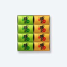 將圖片載入圖庫檢視器 【預購產品/預計7月15號左右抵達台灣】.熊本縣必買的伴手禮 1949年創業 お菓子の香梅 陣太鼓 紅豆麻糬 羊羹