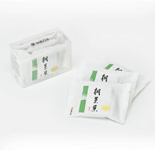 將圖片載入圖庫檢視器 ☆現貨(24小時內出貨). 第24回日本全菓博名誉総裁賞得獎 廣島縣必買的伴手禮 1932年創業 やまだ屋 桐葉菓 餡饅頭 和菓子