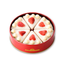 將圖片載入圖庫檢視器 【12/2-12/9預購期間/預計12月20號左右抵達台灣】. 東京伴手禮 Sable michelle 草莓蛋糕 造型餅乾 鐵盒