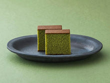 將圖片載入圖庫檢視器 【1/21~2/28預購期間/預計3月10號左右抵達台灣】 長崎必買的伴手禮 1681年創業 松翁軒 長崎蛋糕 (附 紙袋)