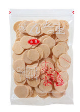 將圖片載入圖庫檢視器 ☆現貨(24小時內出貨). 1948年創業 愛知縣 蝦子仙貝の故郷 小花仙貝