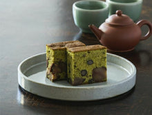 將圖片載入圖庫檢視器 【1/21~2/28預購期間/預計3月10號左右抵達台灣】 長崎必買的伴手禮 1681年創業 松翁軒 長崎蛋糕 (附 紙袋)