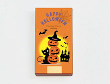 將圖片載入圖庫檢視器 【1/21~2/28預購期間/預計3月10號左右抵達台灣】 長崎必買的伴手禮 1681年創業 松翁軒 長崎蛋糕 (附 紙袋)