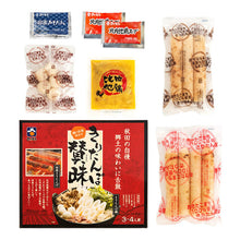 將圖片載入圖庫檢視器 ☆台灣現貨 秋田廠商斎藤昭一商店 秋田縣名產 烤米棒鍋きりたんぽ賛昧 3~4人份