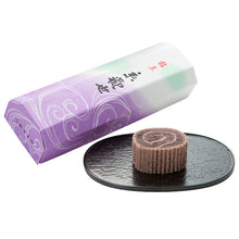 將圖片載入圖庫檢視器 【10/18~11/15預購期間/預計11月30號左右抵達台灣】 1803年創業 京都和菓子老舗 鶴屋吉信 102年歷史的日本甜點 「京観世」