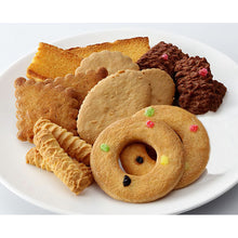 將圖片載入圖庫檢視器 ☆現貨(24小時內出貨). 1927年創業 知名餅乾廠商 泉屋東京店 日本老西式餅乾創始店- 餅乾組合袋裝