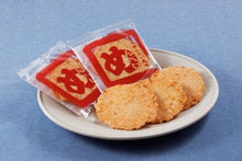 將圖片載入圖庫檢視器 ☆現貨(24小時內出貨) . 1909年創業 福岡明太子廠商 福太郎 「明太子仙貝 (めんべい)」