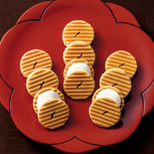 將圖片載入圖庫檢視器 【7/14~7/18預購期間 / 預計8月5號左右抵達台灣】. 京都銘菓 鼓月 姫千寿 迷你仙貝