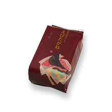 將圖片載入圖庫檢視器 即期良品 ☆現貨(24小時內出貨).  京都名店 長岡京小倉山莊 定家の喜愛 海老たがね 蝦子仙貝