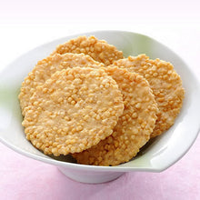 將圖片載入圖庫檢視器 即期良品 ☆現貨(24小時內出貨).  京都名店 長岡京小倉山莊 定家の喜愛 海老たがね 蝦子仙貝