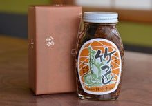 將圖片載入圖庫檢視器 ☆台灣現貨. 1881年創業 日本会席料理名店 京都長岡京 錦水亭 竹筍的甜烹海味 (佃煮).
