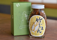 將圖片載入圖庫檢視器 ☆台灣現貨. 1881年創業 日本会席料理名店 京都長岡京 錦水亭 竹筍的甜烹海味 (佃煮).