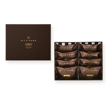 將圖片載入圖庫檢視器 【預購產品/預計4月25號左右抵達台灣】東京超多人排隊的伴手禮 NY CARAMEL SAND NYC紐約雙重巧克力太妃焦糖 八層夾心餅乾 SCOTCH & W CHOCOLATE(附 禮紙袋)