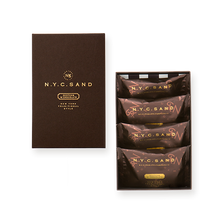 將圖片載入圖庫檢視器 【預購產品/預計4月25號左右抵達台灣】東京超多人排隊的伴手禮 NY CARAMEL SAND NYC紐約雙重巧克力太妃焦糖 八層夾心餅乾 SCOTCH & W CHOCOLATE(附 禮紙袋)