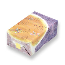 將圖片載入圖庫檢視器 【8/15~8/25預購期間/預計9月15號左右抵達台灣】京都仙貝名店 長岡京 小倉山莊 小倉名月 (甘醤油 / 薄鹽 / 咖哩)