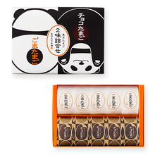 將圖片載入圖庫檢視器 【6/23~7/20預購期間/預計8月10號左右抵達台灣】東京必買伴手禮 東京玉子本舗銀座たまご 東京蛋