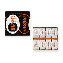 將圖片載入圖庫檢視器 【6/23~7/20預購期間/預計8月10號左右抵達台灣】東京必買伴手禮 東京玉子本舗銀座たまご 東京蛋