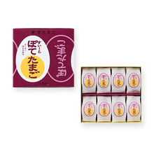 將圖片載入圖庫檢視器 【6/23~7/20預購期間/預計8月10號左右抵達台灣】東京必買伴手禮 東京玉子本舗銀座たまご 東京蛋