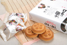 將圖片載入圖庫檢視器 ☆現貨(24小時內出貨). 静岡縣熱海1872年創業有歷史的菓子老舖 間瀬    伊豆乃踊子 盒裝