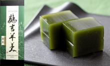 將圖片載入圖庫檢視器 【8/22~8/31預購期間 / 預計9月10號左右抵達台灣】. 日本熱海市名產品 常盤木羊羹店 鶴吉羊羹【がんばれ熱海】