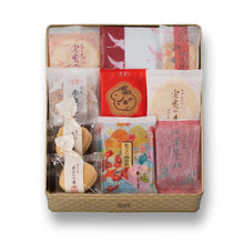 將圖片載入圖庫檢視器 【12/5-12/10預購期間 / 預計12月25號左右抵達台灣】 京都名店 長岡京小倉山荘 2023年新年限定版本 「吉祥一陽来復 禮盒 大罐/特大罐」鐵盒
