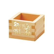 將圖片載入圖庫檢視器 ☆現貨(24小時內出貨). 檜一合桝 日本製 檜木香 方形木杯 日本枡杯 清酒杯(約170ml)