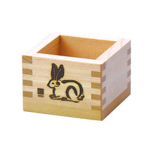 將圖片載入圖庫檢視器 ☆現貨(24小時內出貨). 檜一合桝 日本製 檜木香 方形木杯 日本枡杯 清酒杯(約170ml)