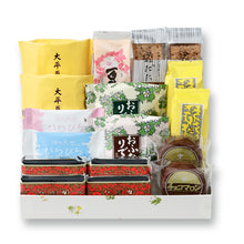 將圖片載入圖庫檢視器 【10/21-10/30預購期間/預計11月25號左右抵達台灣】北海道六花亭 人氣產品組合「六花撰」綜合禮盒組 (附六花亭紙提袋)