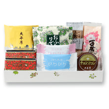 將圖片載入圖庫檢視器 【10/21-10/30預購期間/預計11月25號左右抵達台灣】北海道六花亭 人氣產品組合「六花撰」綜合禮盒組 (附六花亭紙提袋)