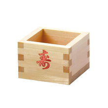 將圖片載入圖庫檢視器 ☆現貨(24小時內出貨). 檜一合桝 日本製 檜木香 方形木杯 日本枡杯 清酒杯(約170ml)