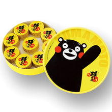 將圖片載入圖庫檢視器 【預購產品/預計7月15號左右抵達台灣】.熊本縣必買的伴手禮 1949年創業 お菓子の香梅 陣太鼓 紅豆麻糬 羊羹