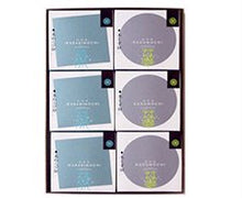 將圖片載入圖庫檢視器 即期良品☆現貨(24小時內出貨).  日本福岡縣 廣八堂 本葛餅・本蕨餅 【日本傳統的甜點】