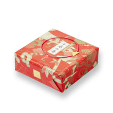 將圖片載入圖庫檢視器 ☆現貨(24小時內出貨) 京都名店 長岡京小倉山荘 日本跨年版本 2025年をぐら山春秋 千年之壽 伴手禮 禮盒 (附 禮紙袋)