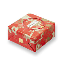 將圖片載入圖庫檢視器 ☆現貨(24小時內出貨) 京都名店 長岡京小倉山荘 日本跨年版本 2025年をぐら山春秋 千年之壽 伴手禮 禮盒 (附 禮紙袋)