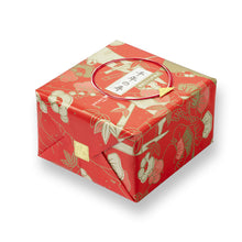 將圖片載入圖庫檢視器 ☆現貨(24小時內出貨) 京都名店 長岡京小倉山荘 日本跨年版本 2025年をぐら山春秋 千年之壽 伴手禮 禮盒 (附 禮紙袋)