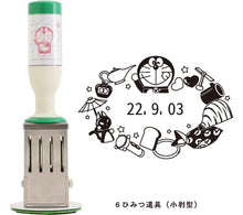 將圖片載入圖庫檢視器 【9/5~9/20預購期間 / 預計12月20號左右抵達台灣】100年歷史印章廠商SANBY x 日本郵局合作產品 日本製「小叮噹 哆啦A梦 日期戳章」