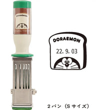 將圖片載入圖庫檢視器 【9/5~9/20預購期間 / 預計12月20號左右抵達台灣】100年歷史印章廠商SANBY x 日本郵局合作產品 日本製「小叮噹 哆啦A梦 日期戳章」