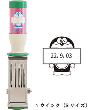 將圖片載入圖庫檢視器 【9/5~9/20預購期間 / 預計12月20號左右抵達台灣】100年歷史印章廠商SANBY x 日本郵局合作產品 日本製「小叮噹 哆啦A梦 日期戳章」