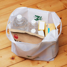 將圖片載入圖庫檢視器 ☆現貨(24小時內出貨). 日本7-11 小7袋子風格的環保購物袋 (兩個一組)